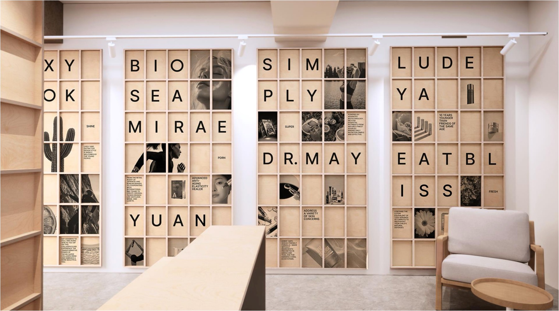 Lobby wall installation showing the names of the brands in the Shinybrands portfolio