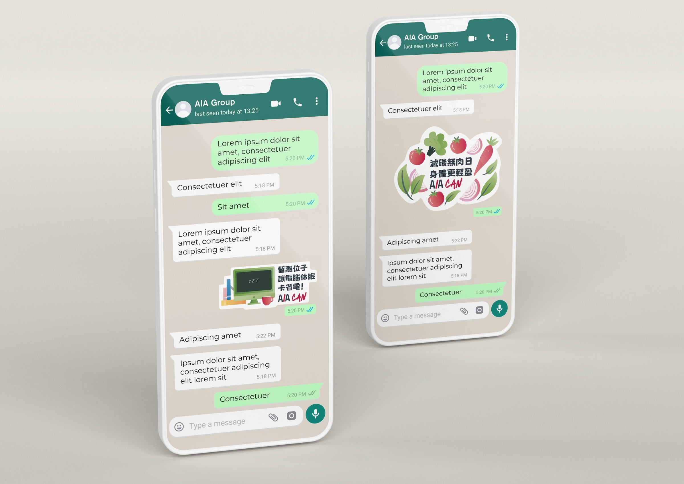 AIA CAN线上贴纸：WhatsApp 对话中的环保贴纸 | AIA CAN digital stickers: eco stickers in a WhatsApp chat