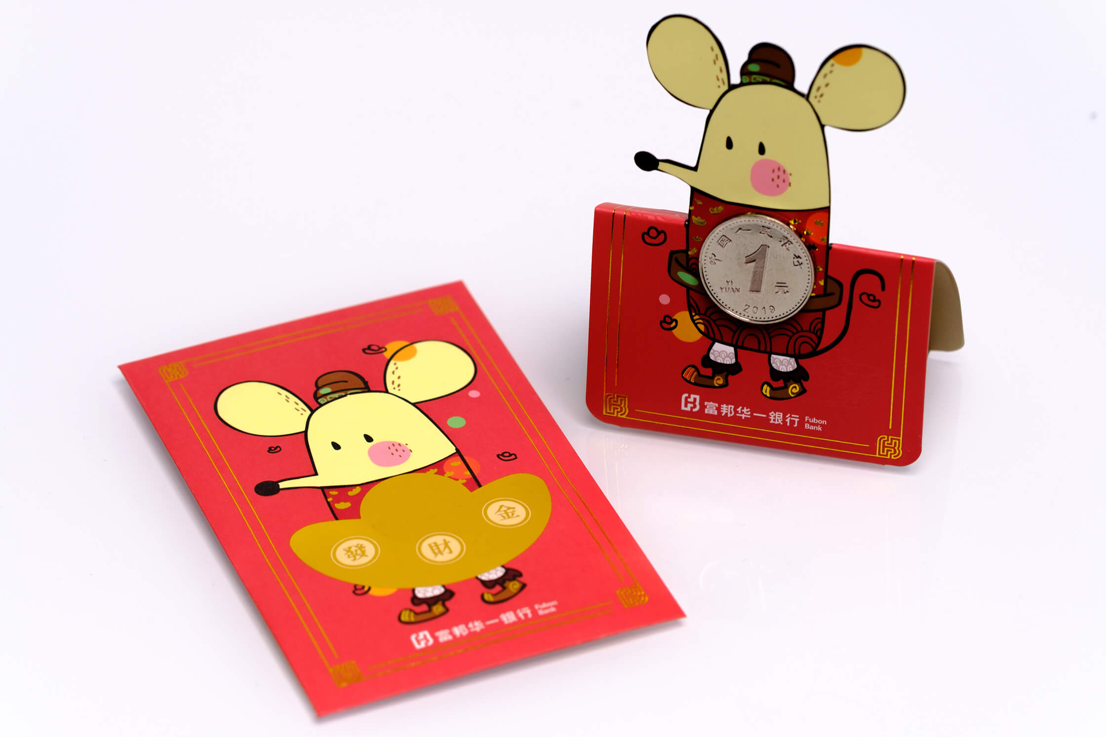 Three-dimensional lucky money card, Year of the Rat | 鼠年立体发财金卡
