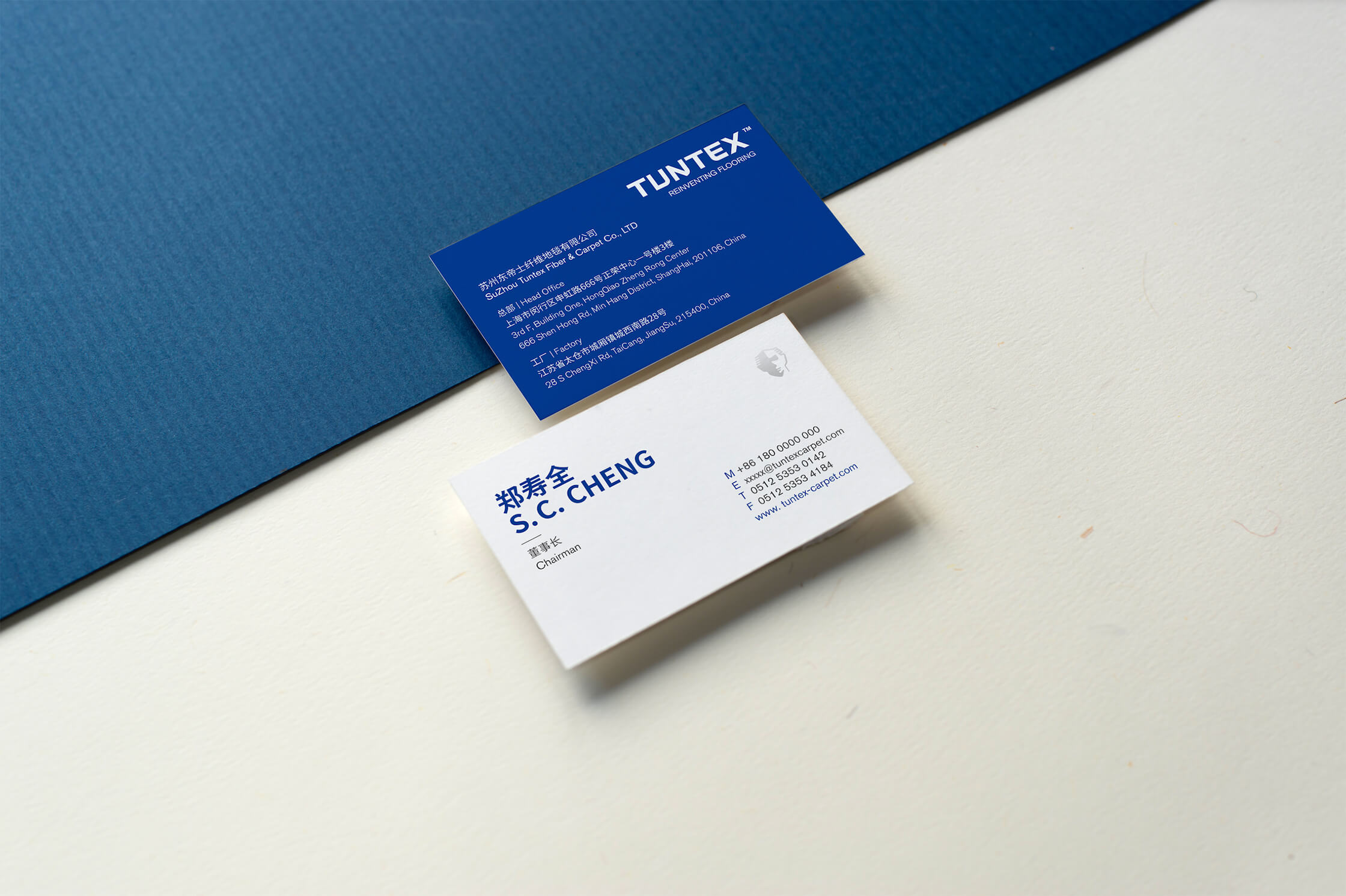 TUNTEX brand experience application five | 东帝士品牌体验设计应用五
