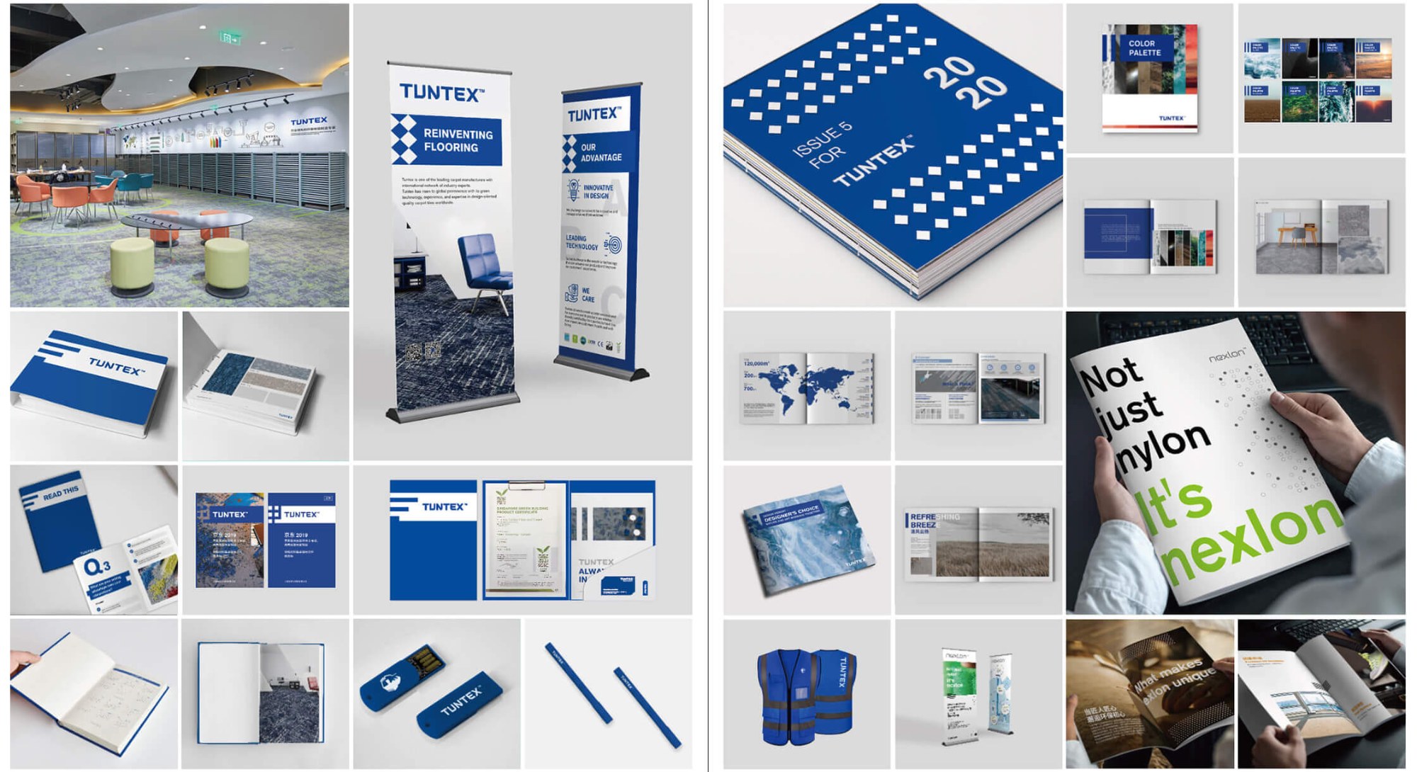 TUNTEX brand experience design: brand upgrade launch event | 东帝士品牌体验设计：品牌升级发布会现场